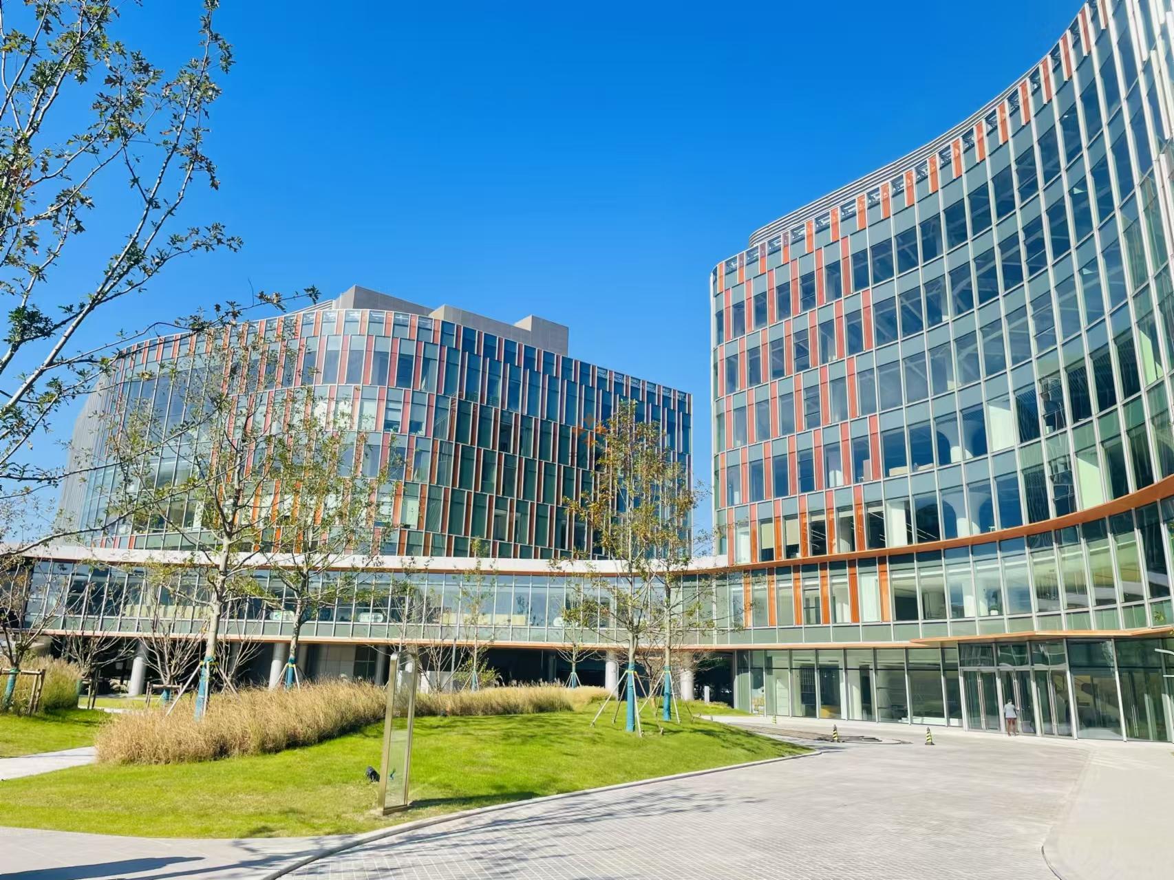 上海生物醫藥前沿產業創新中心