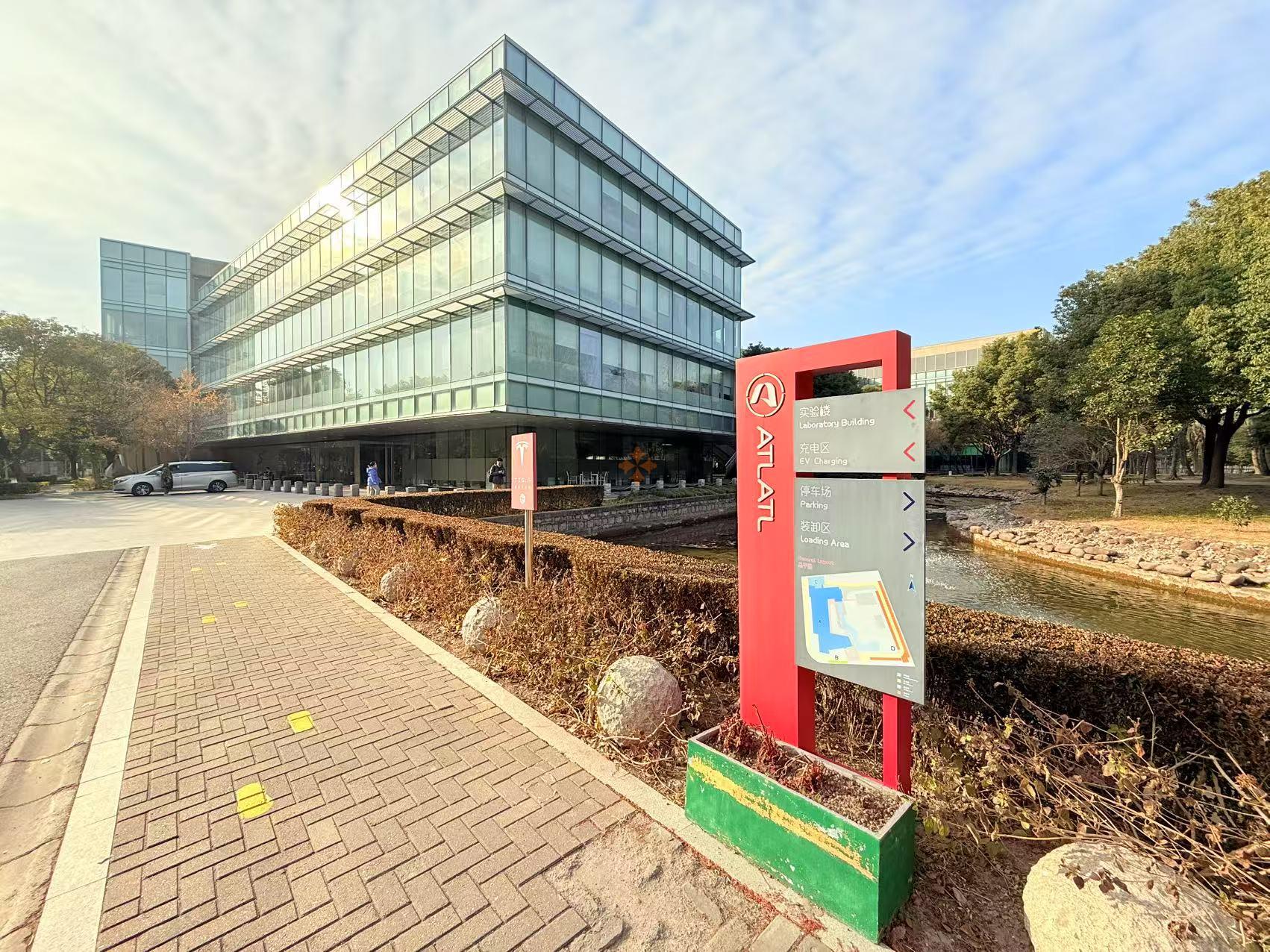 浦東 飛鏢加速器（ATLATL創新研發中心） 500平米 簡裝