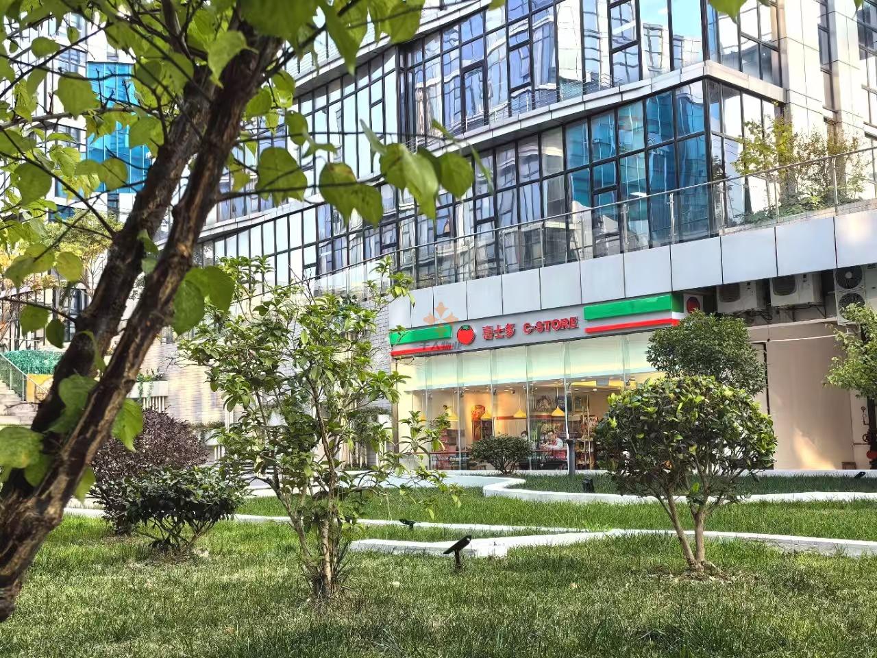 創(chuàng)智空間康橋智能造產(chǎn)業(yè)園