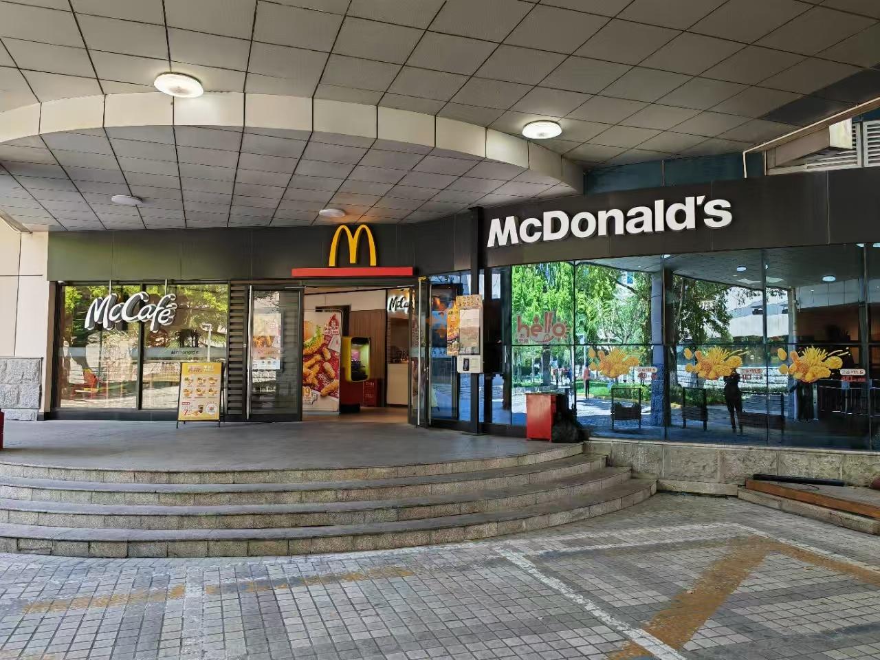 浦東 中興智慧園 50平米 簡裝