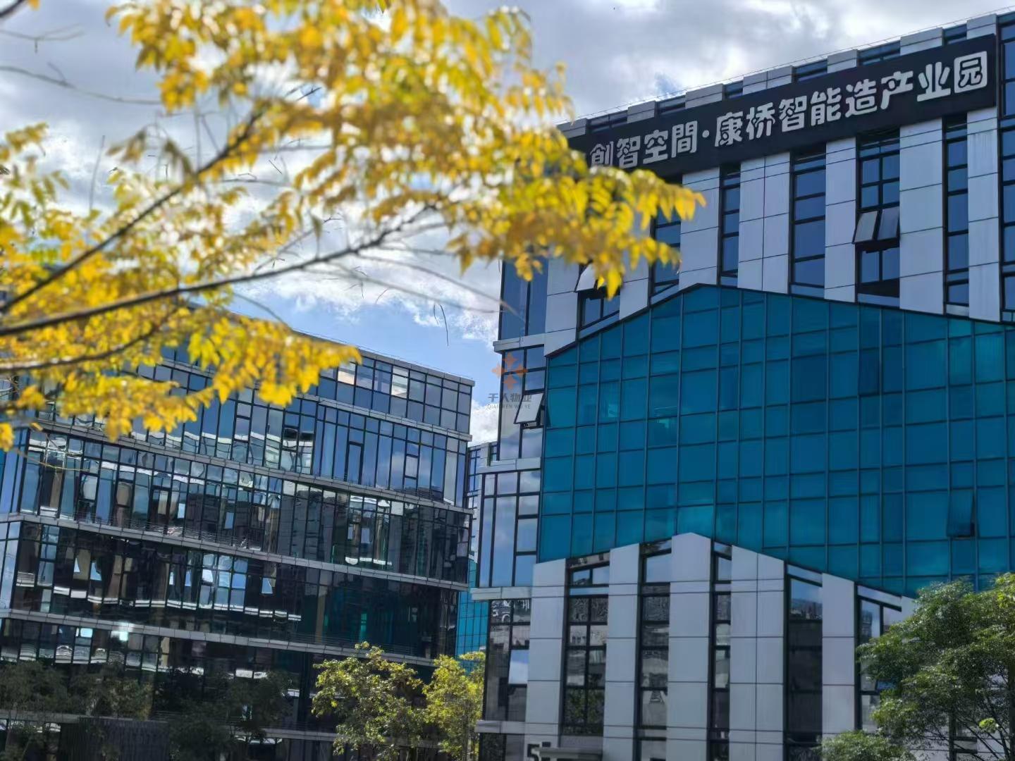 創(chuàng)智空間康橋智能造產(chǎn)業(yè)園