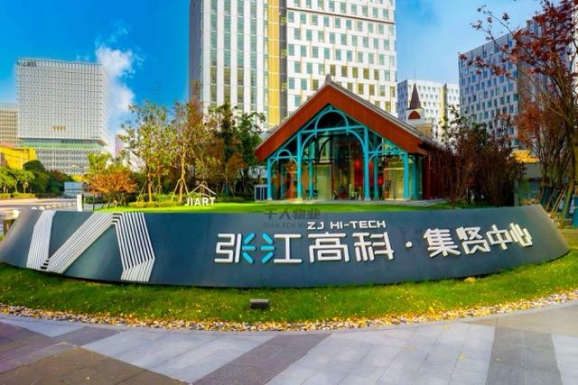 微信圖片_20250221141640.jpg 微信圖片_20250221141640.jpg