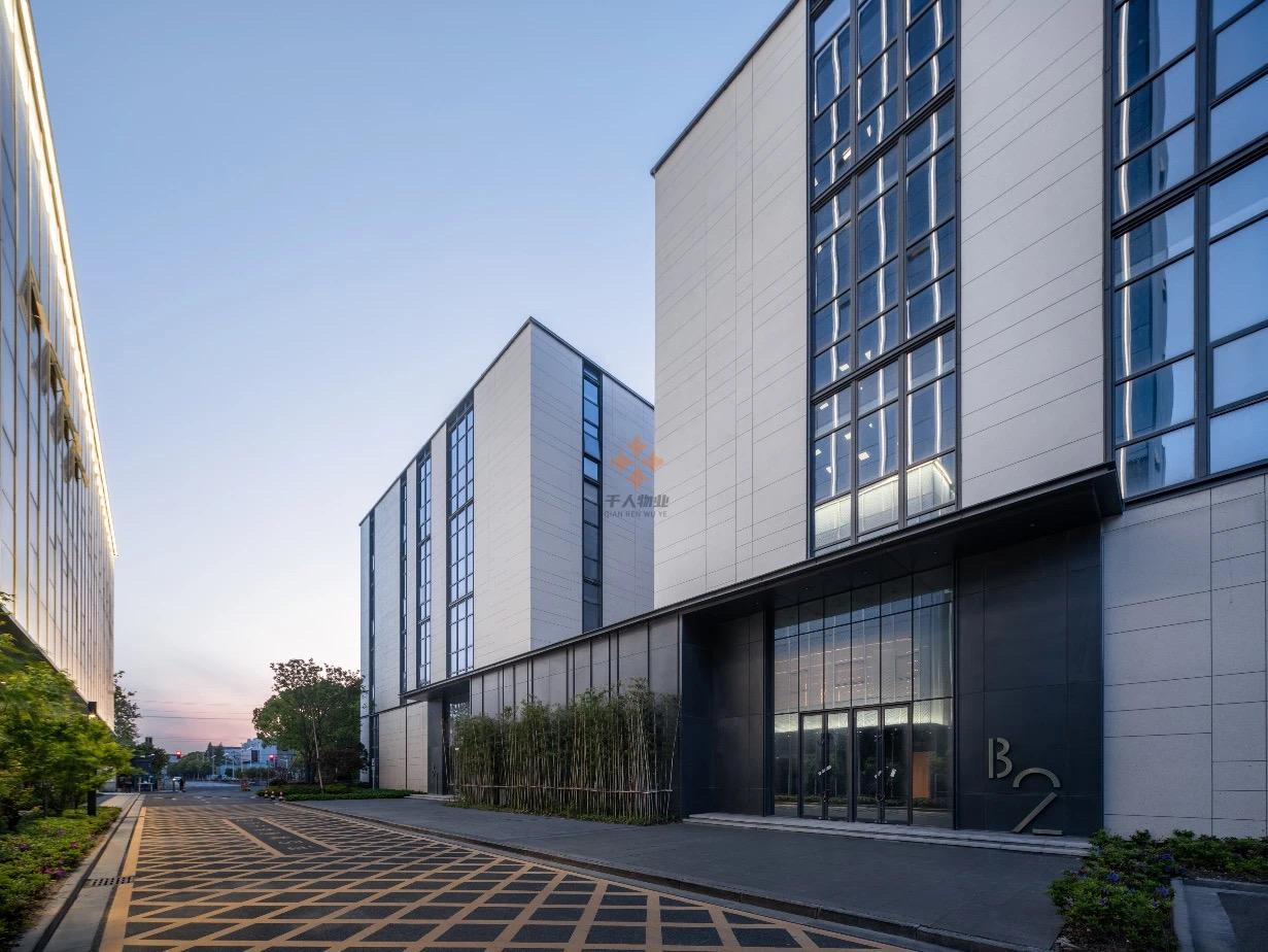 國盛產投寶山藥谷