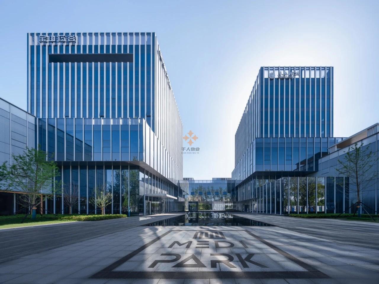 國盛產投寶山藥谷