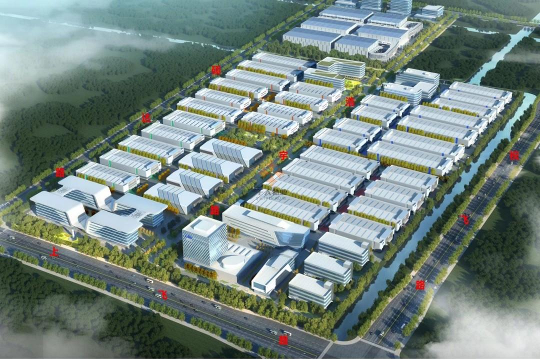 浦東 大飛機園 21482平米 毛坯