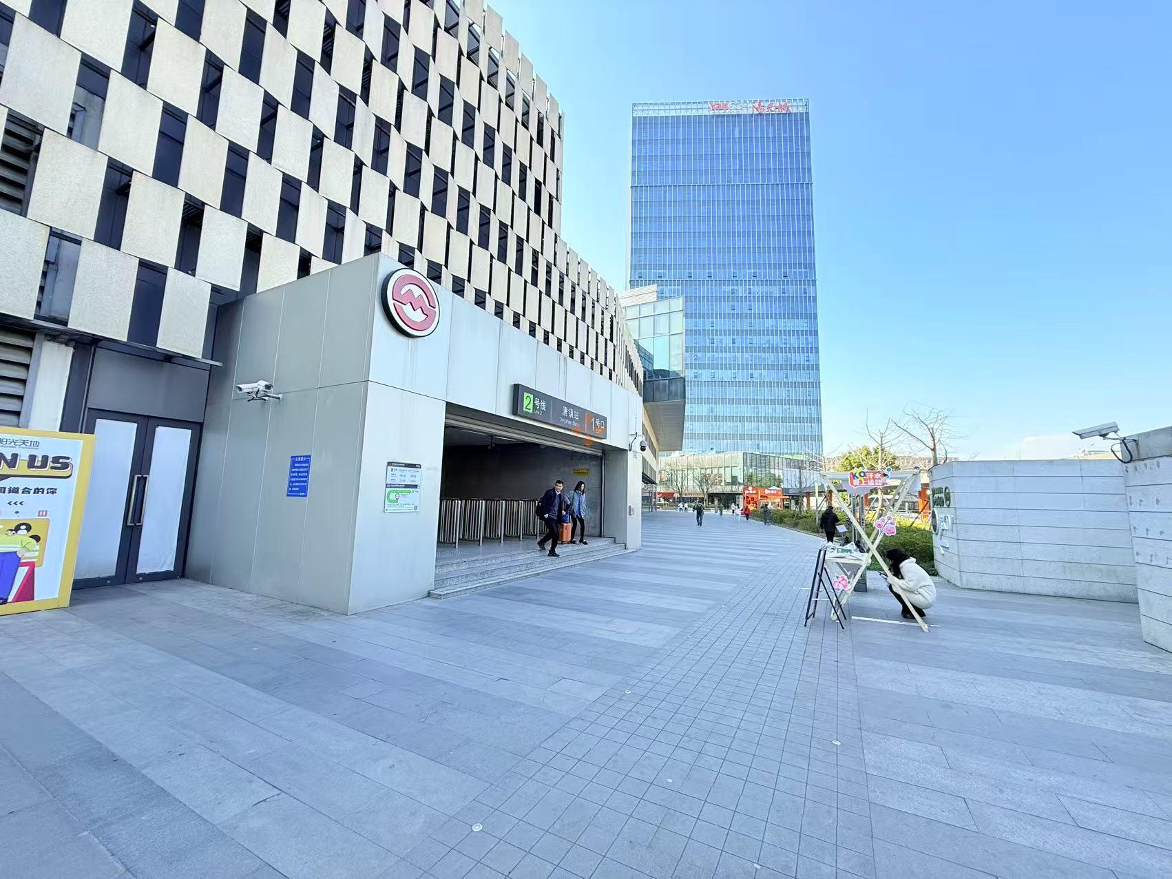 唐鎮(zhèn)陽光城MODO