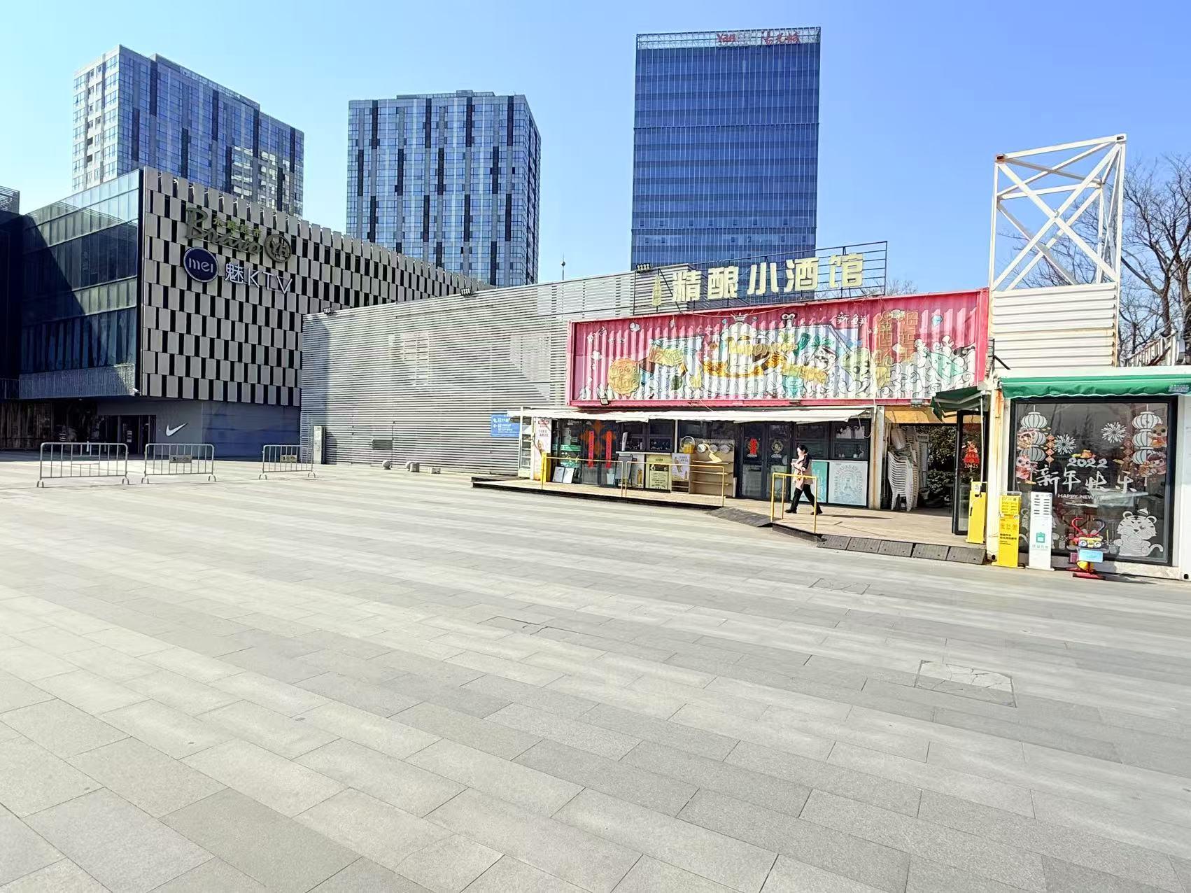 唐鎮(zhèn)陽光城MODO