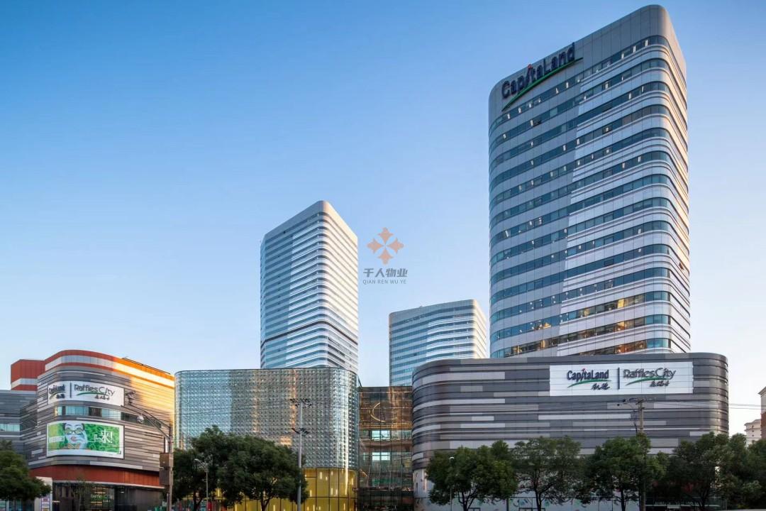 長寧來福士廣場