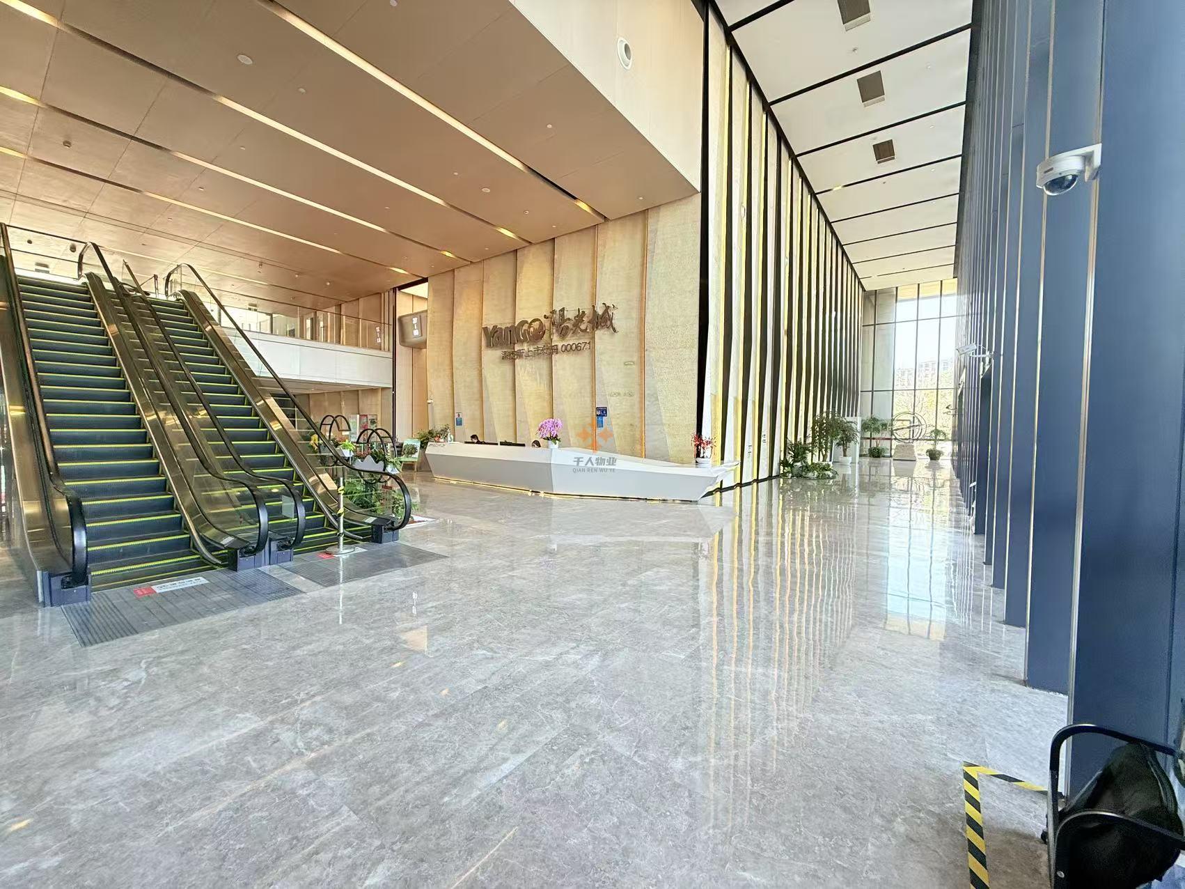 唐鎮(zhèn)陽光城MODO