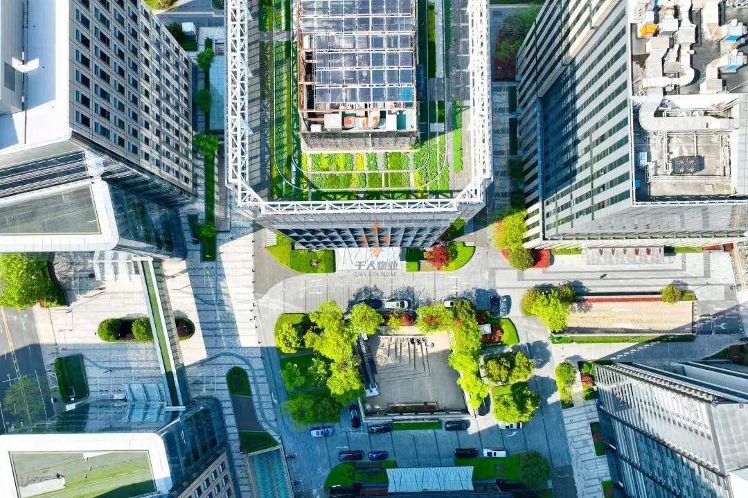 上海魯能國際中心