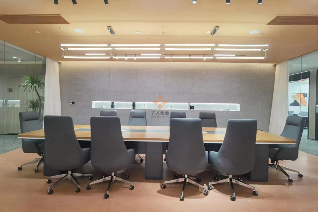 中企濱江智慧廣場