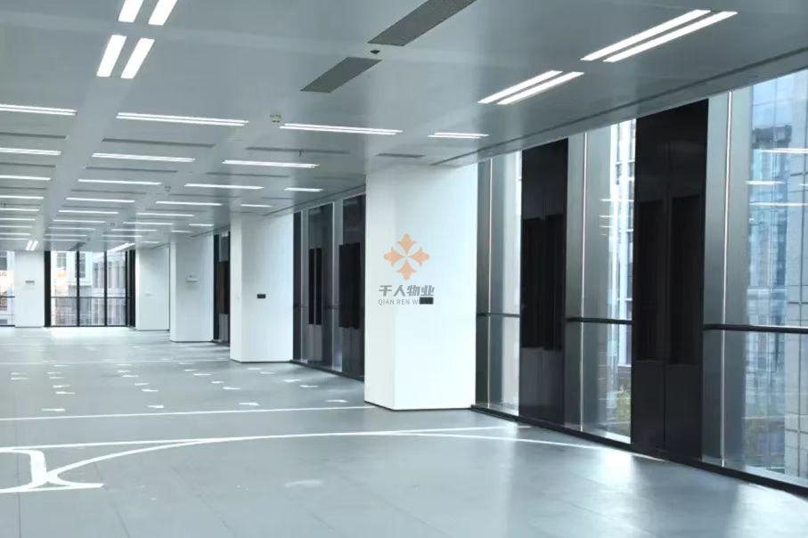 上海魯能國際中心