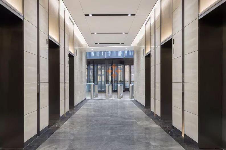 上海魯能國際中心