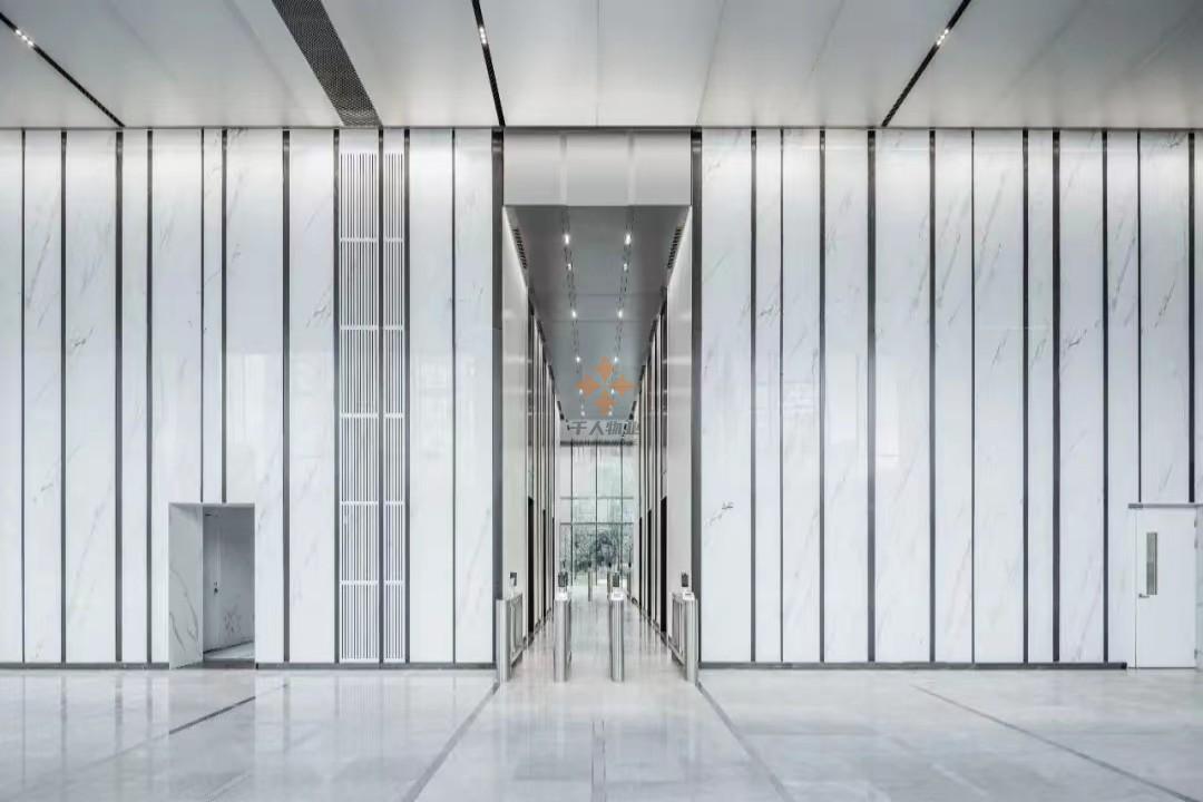 中企濱江智慧廣場