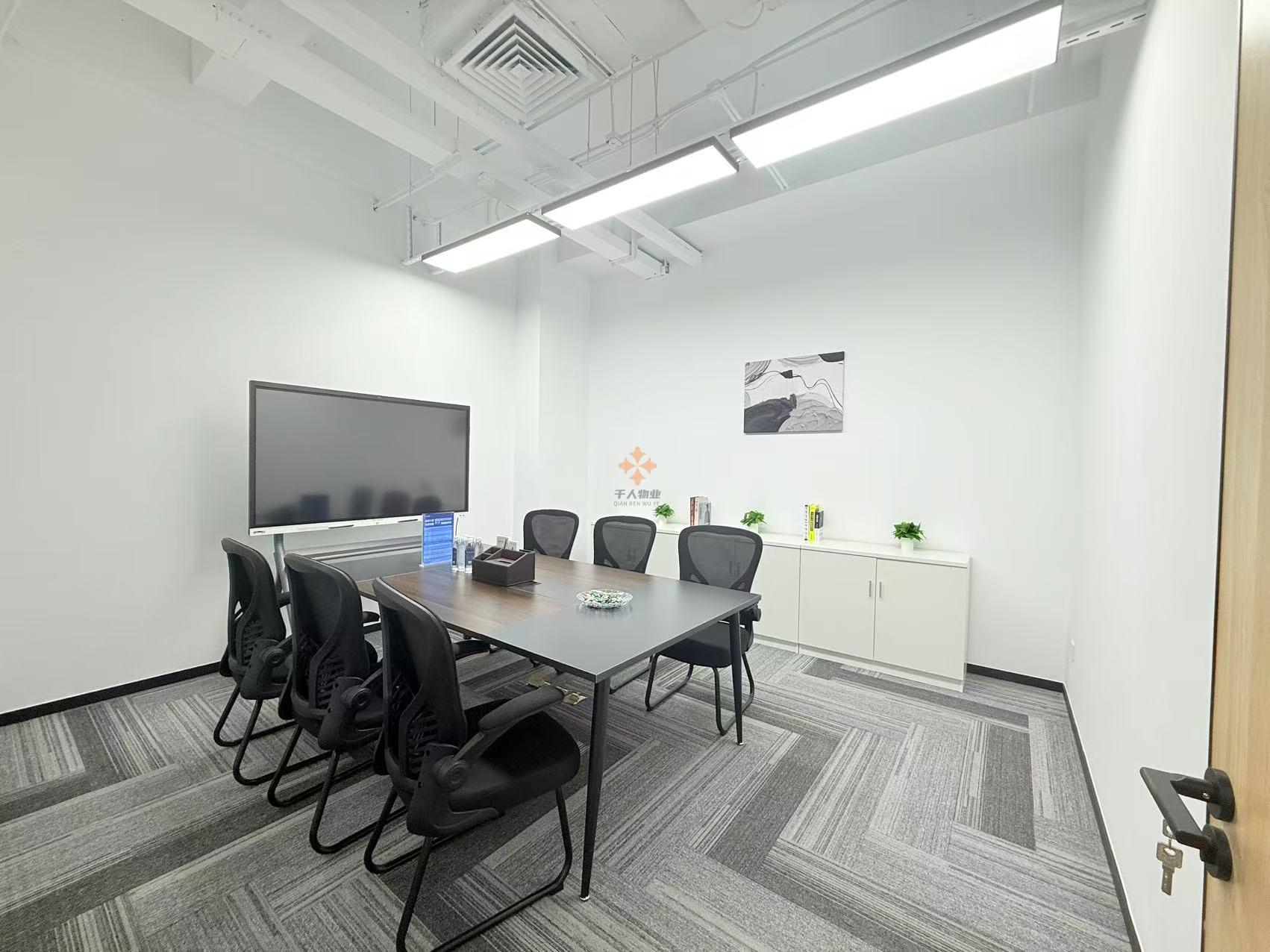 浦東 盛大天地全球研發中心（盛研中心） 183平米 精裝