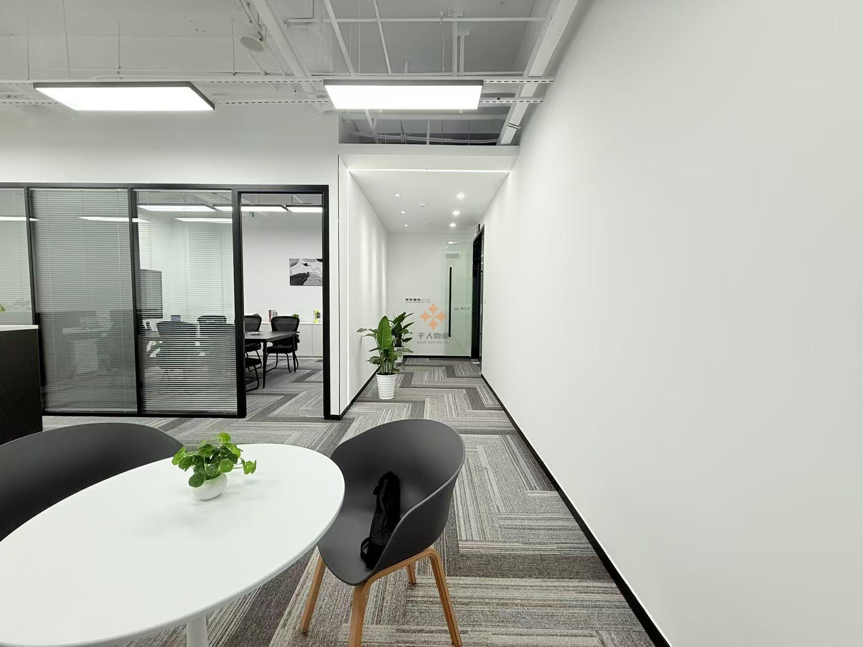 浦東 盛大天地全球研發中心（盛研中心） 183平米 精裝