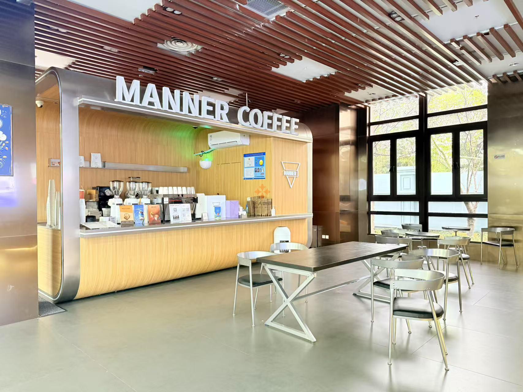 盛大天地全球研發(fā)中心（盛研中心）