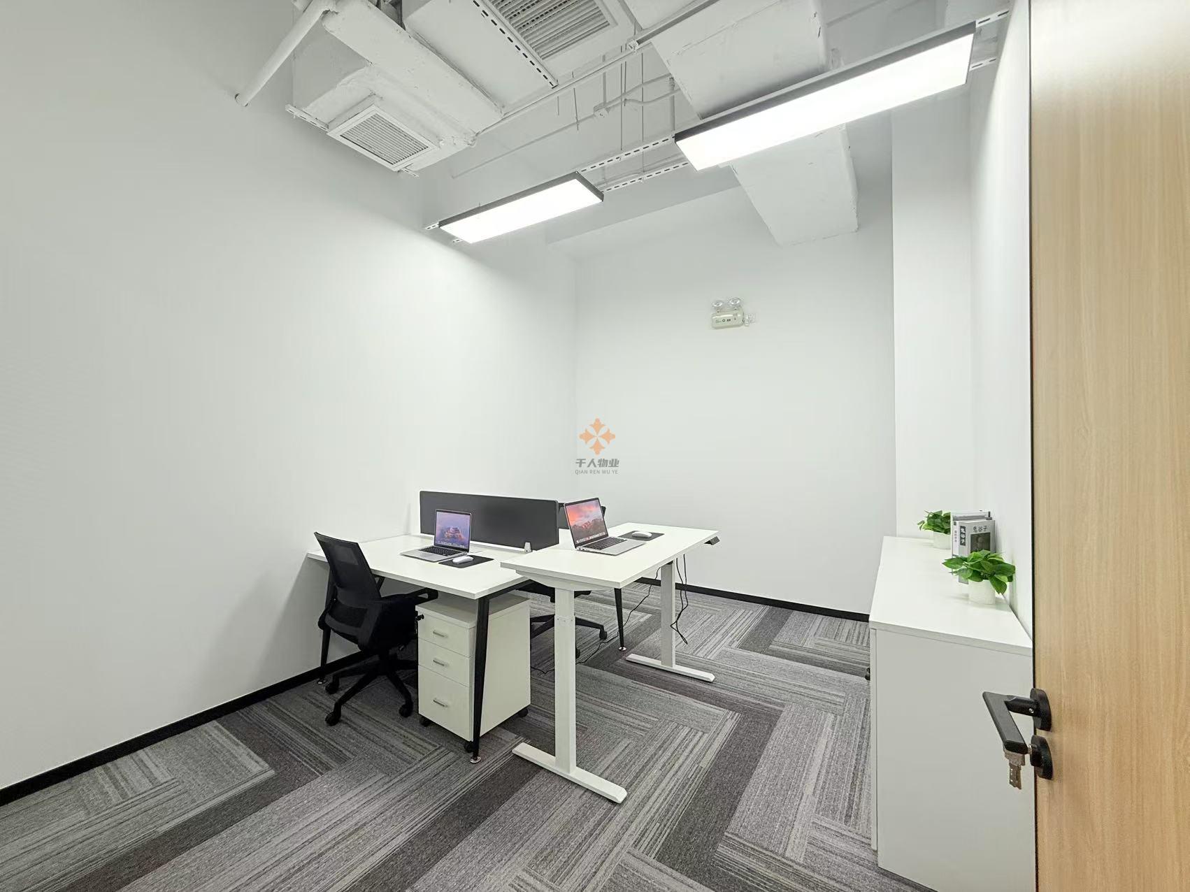 浦東 盛大天地全球研發中心（盛研中心） 183平米 精裝