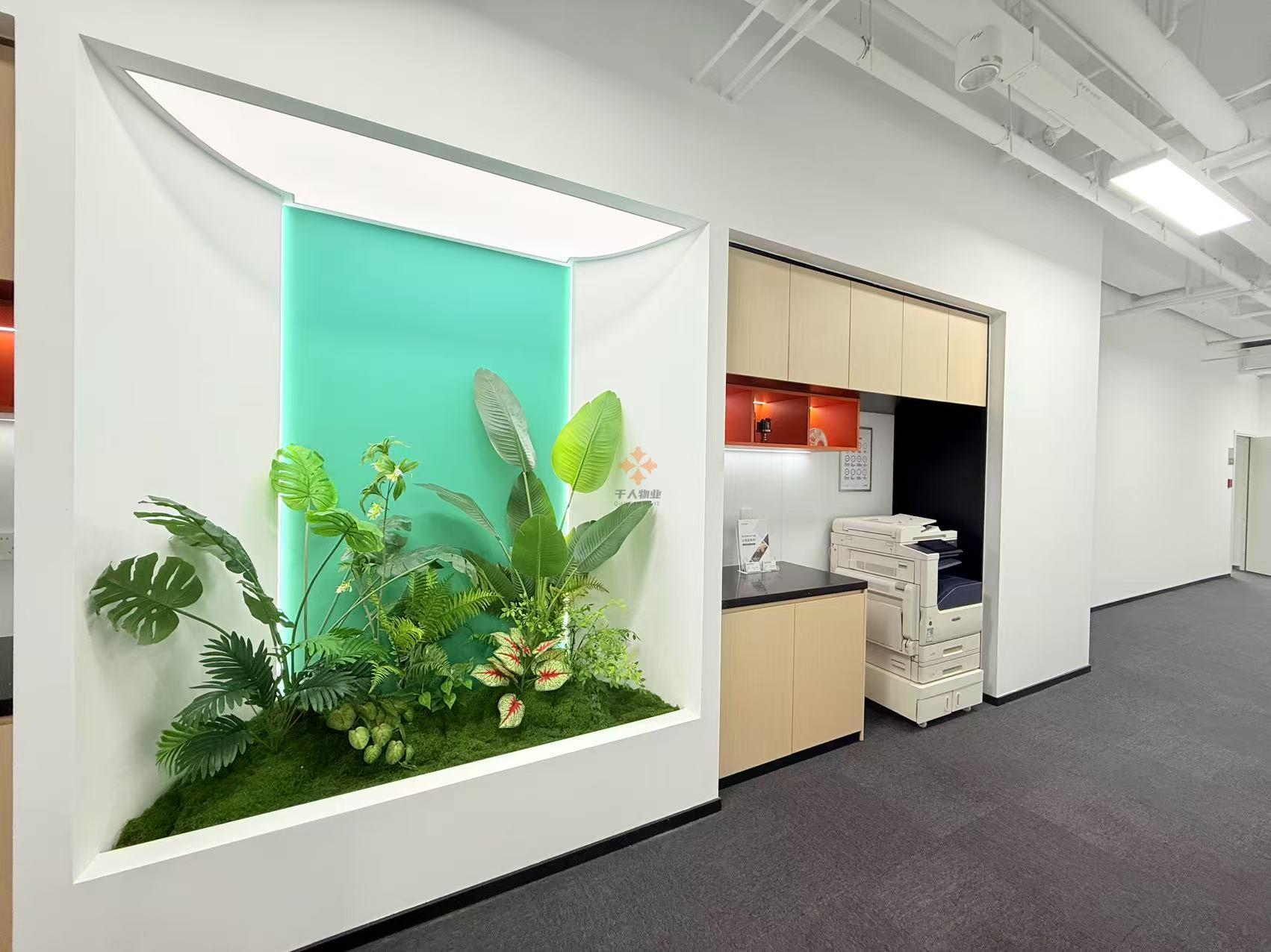 浦東 盛大天地全球研發中心（盛研中心） 100平米 精裝