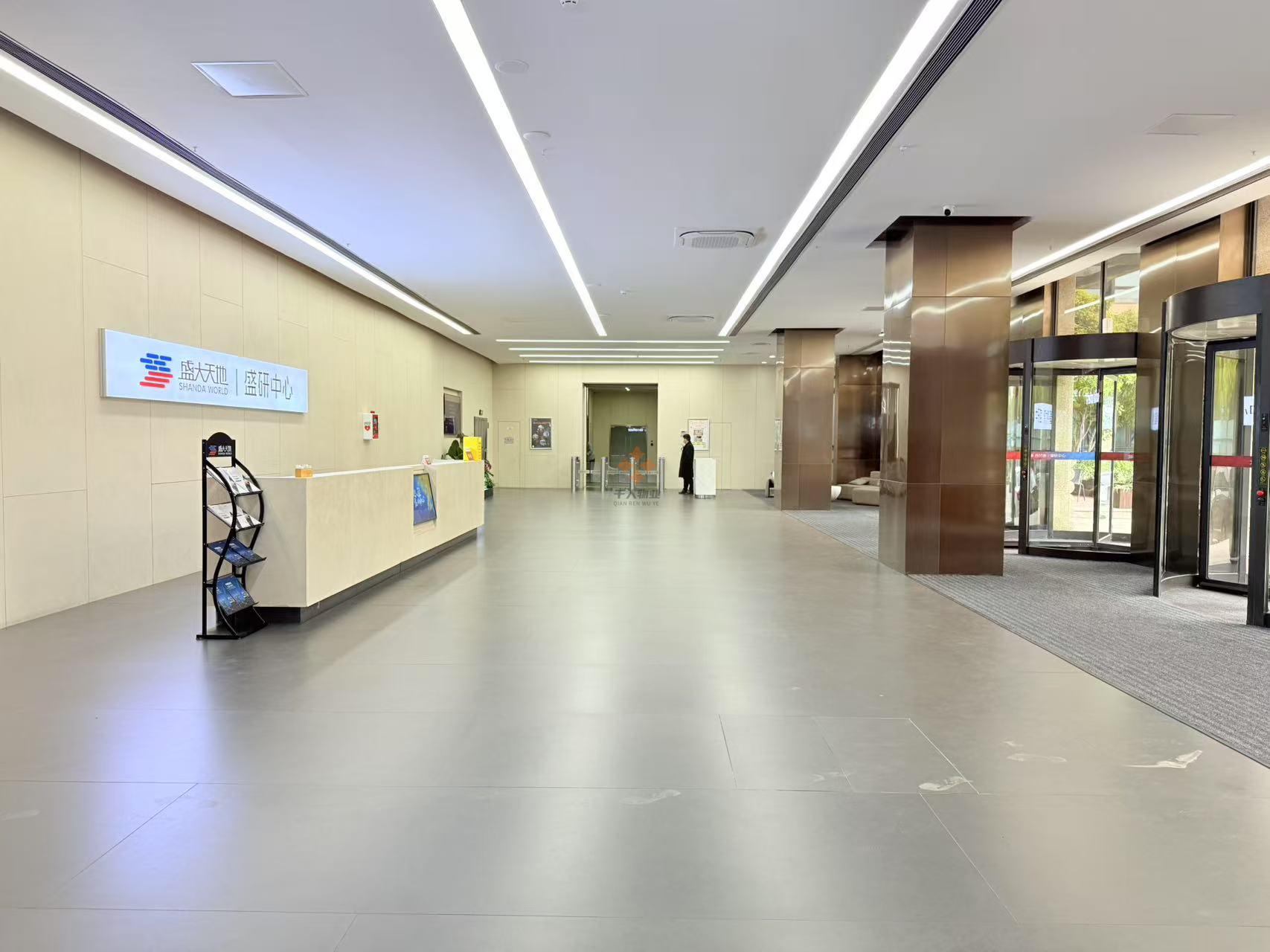 盛大天地全球研發(fā)中心（盛研中心）