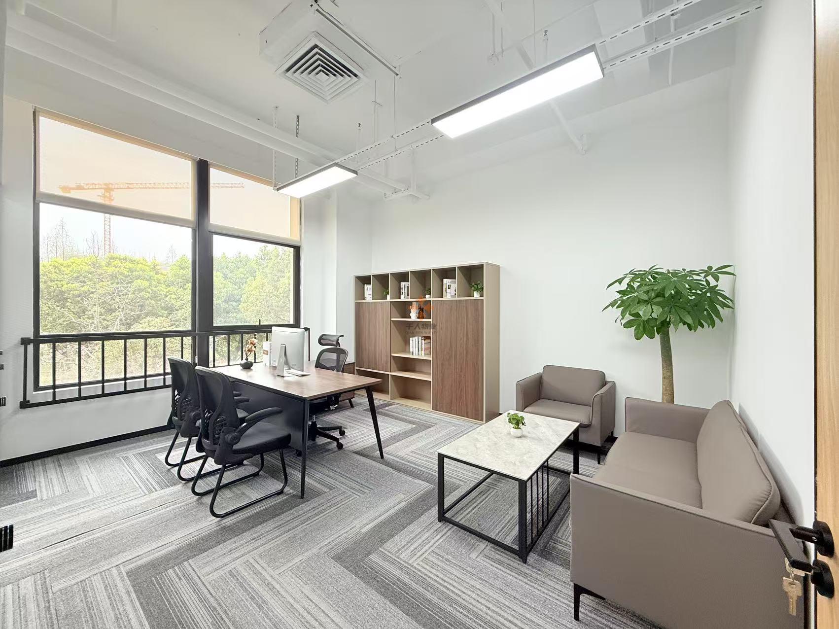 浦東 盛大天地全球研發中心（盛研中心） 183平米 精裝