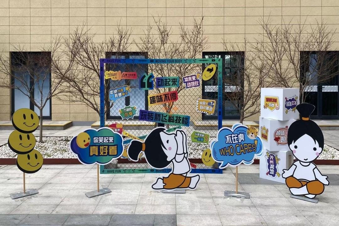 浦東 騰飛科技樓 50平米 精裝