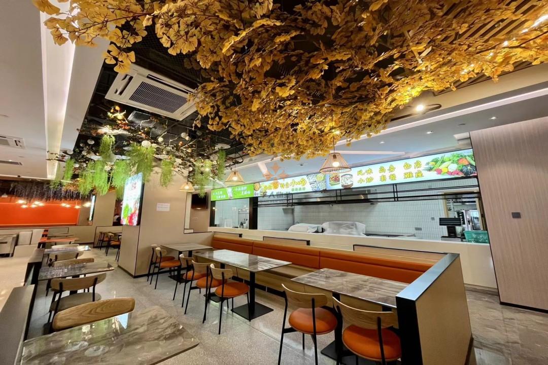 東方谷里智造港