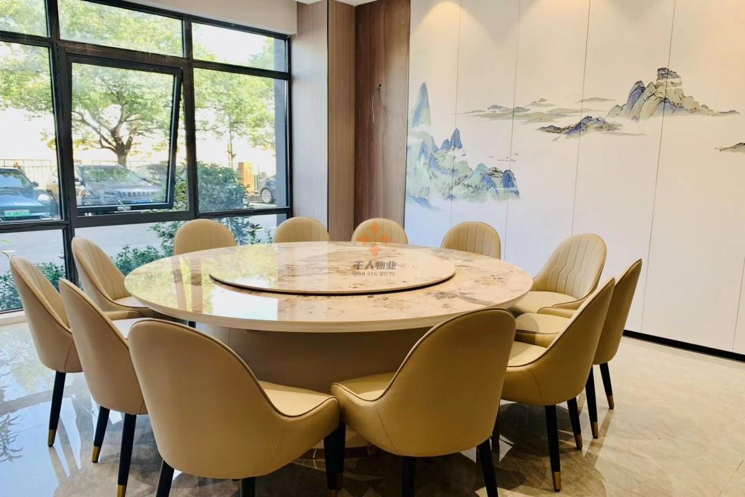 東方谷里智造港