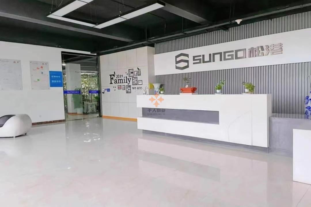 浦東 松港1088創意園 50平米 簡裝