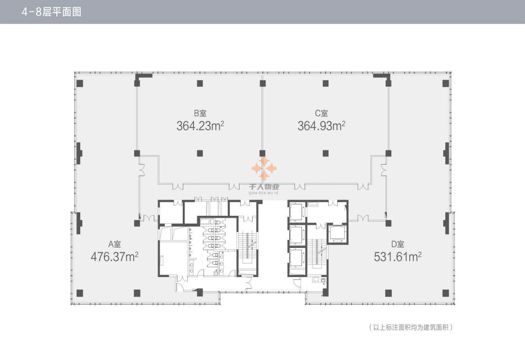 浦東 東方萬國企業中心 1737平米 簡裝
