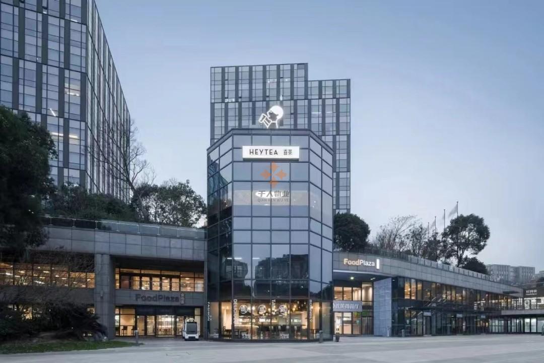 浦東 東方萬國企業中心 188平米 簡裝