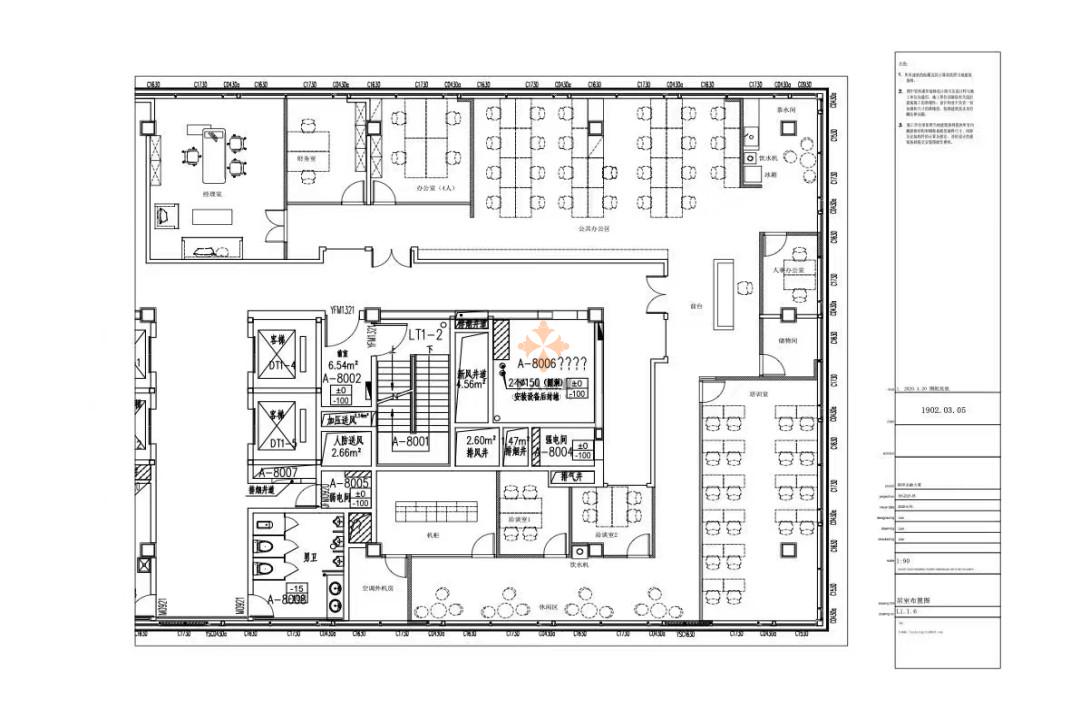 浦東 源深金融大廈 1643平米 簡裝