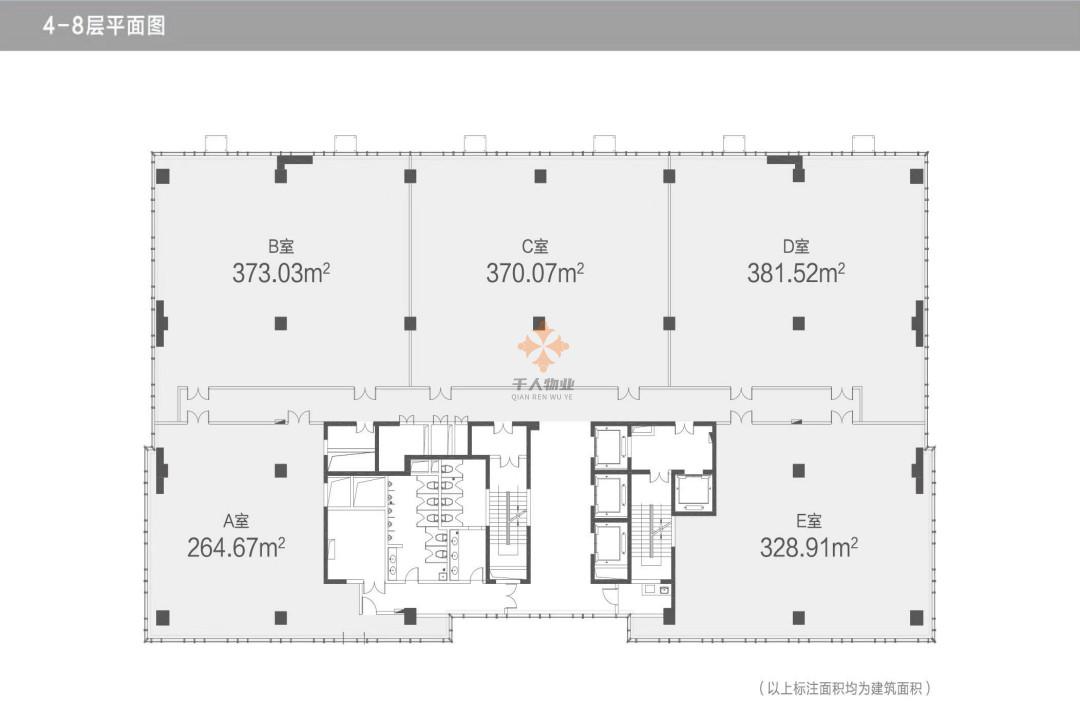 浦東 東方萬國企業中心 1737平米 簡裝
