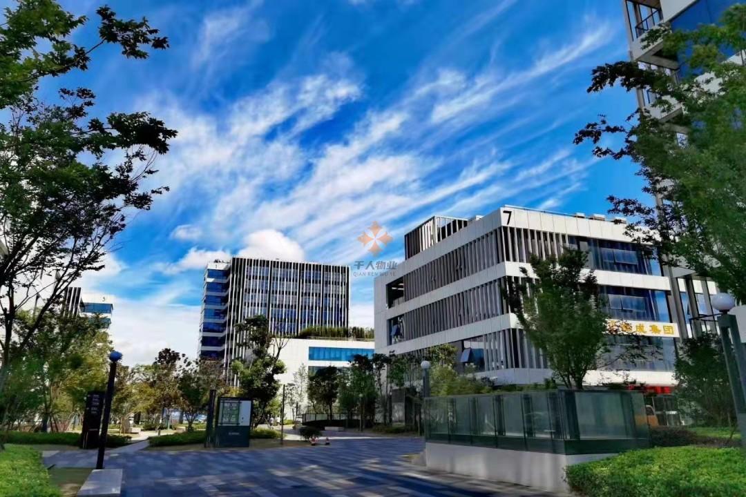 浦東軟件園三林園