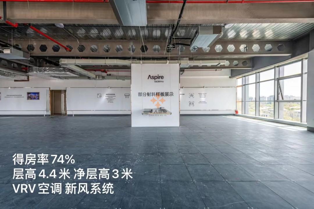 長寧 東虹橋中心 2450平米 簡裝