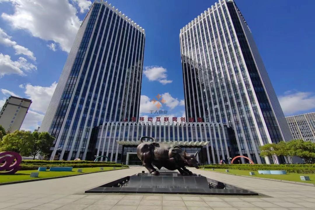 寶山 華滋奔騰大廈 1768平米 簡裝