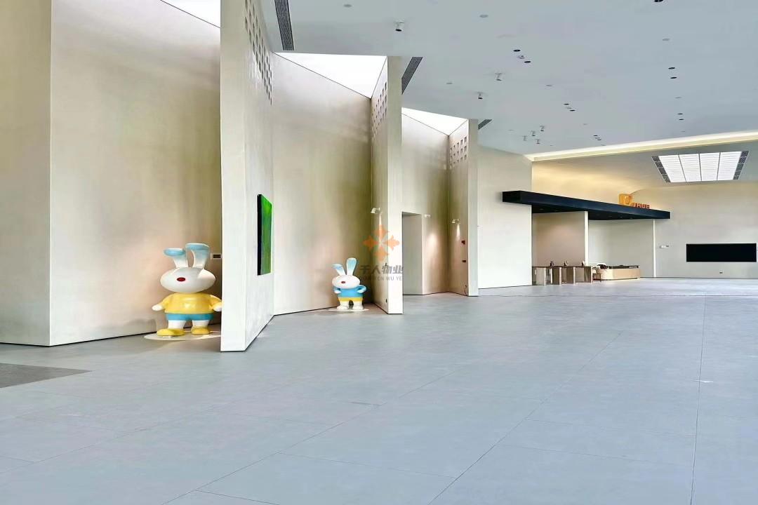 江程企創中心（陸家嘴數智天地智慧谷）