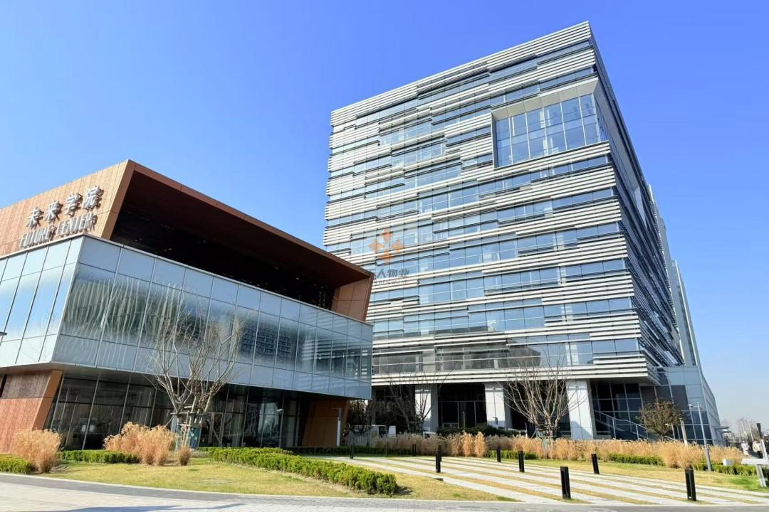 陸家嘴數(shù)智天地·智慧源