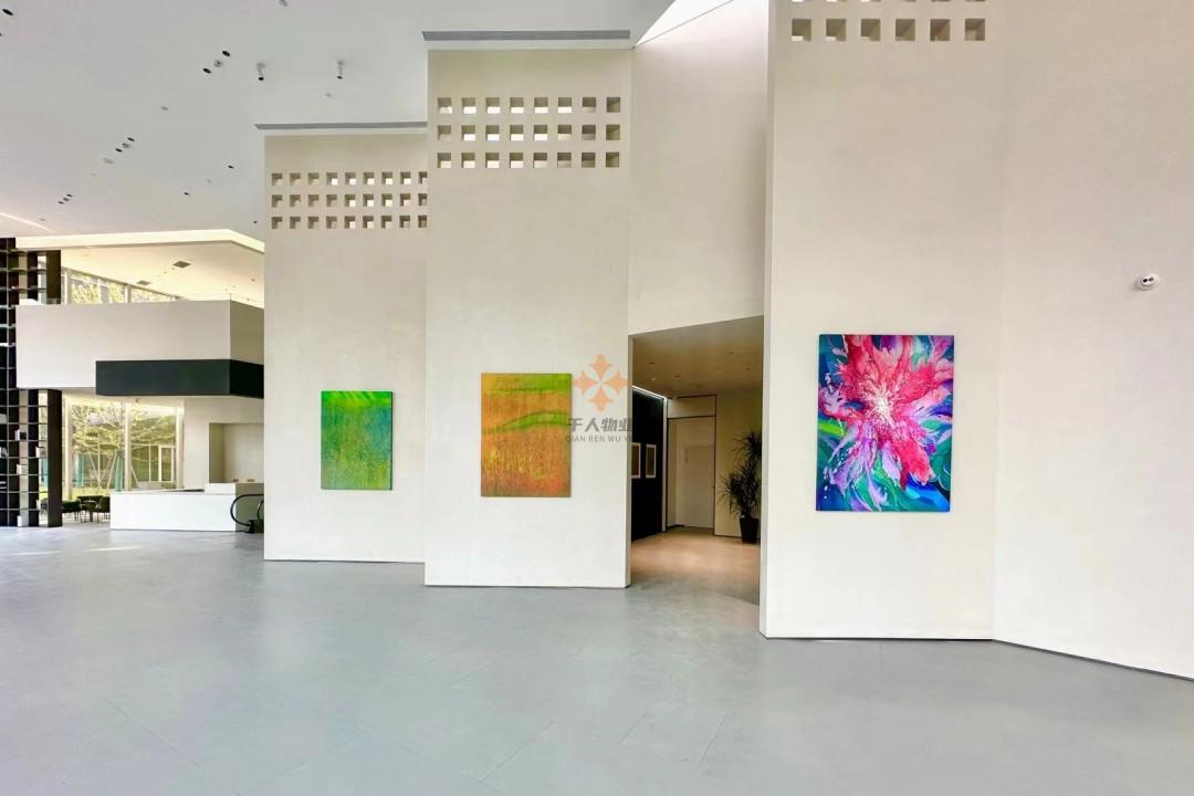 江程企創中心（陸家嘴數智天地智慧谷）