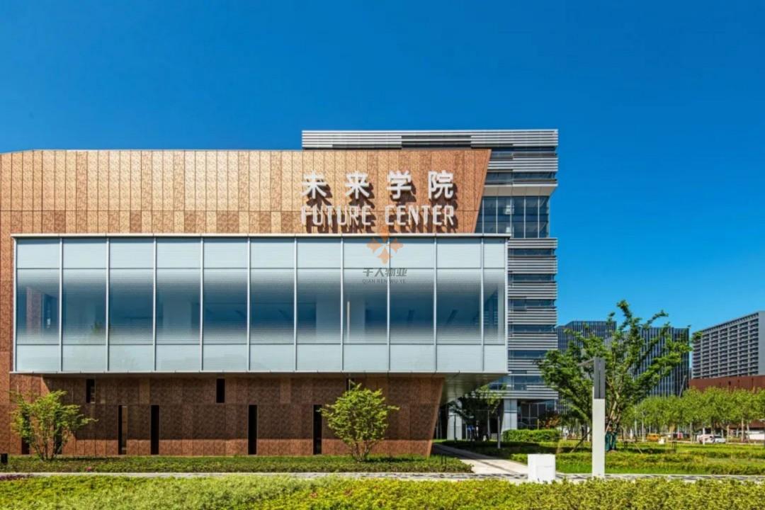 陸家嘴數(shù)智天地·智慧源