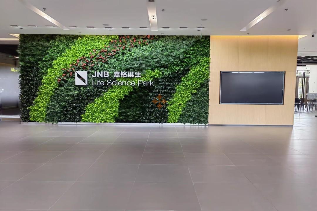 浦東 嘉銘巢生張江生命科學園 1812平米 簡裝