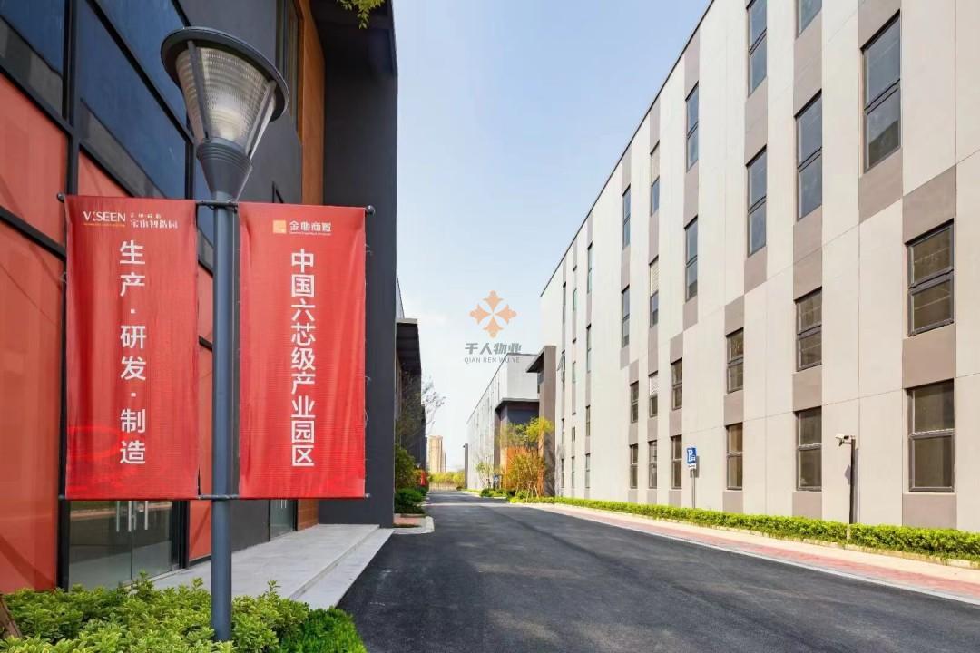 寶山 金地威新寶山智造園 6778平米 簡裝