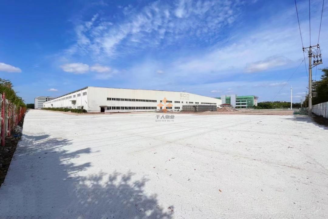 爍谷國際創研中心