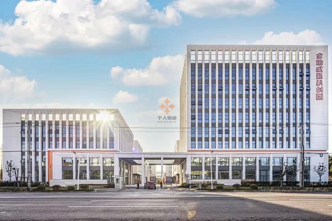 閔行 金地威新閔行科創園 3173平米 簡裝