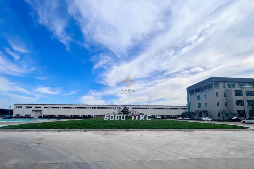 浦東 爍谷國際創研中心 6111平米 簡裝