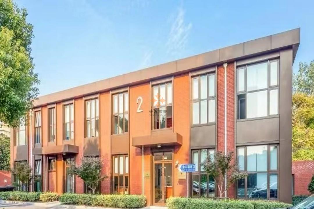 鑫橋創意產業園