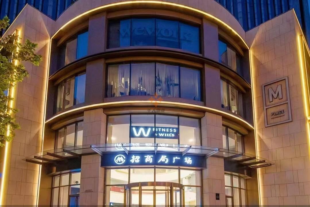 靜安 上海招商局廣場 1004平米 簡裝