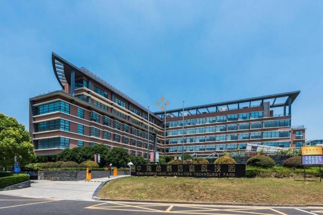 中海金鶴信息科技園