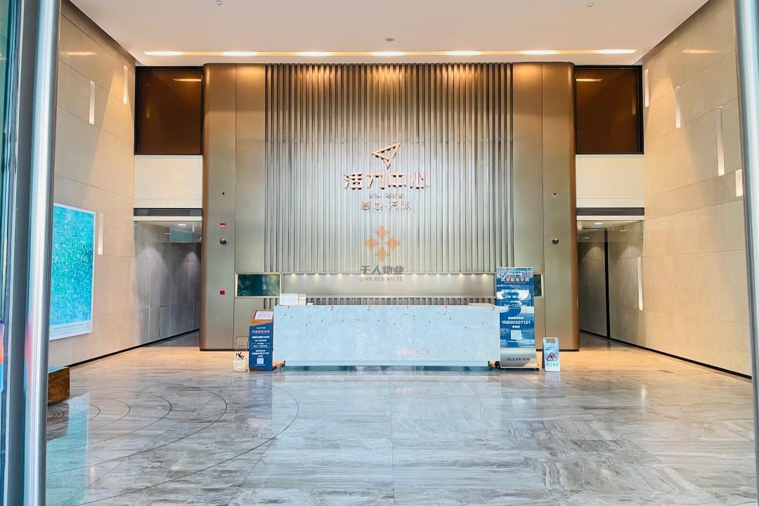 浦東 復(fù)地萬科活力中心 1700平米 簡(jiǎn)裝