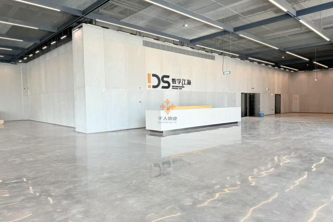 數字江海國際產業新城